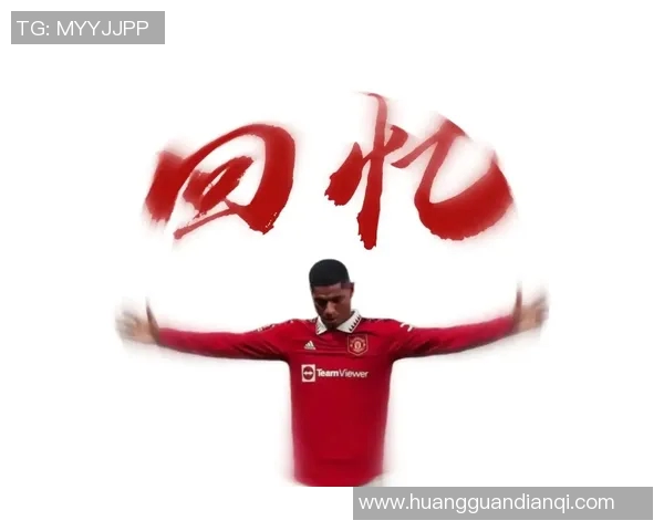 足球明星男球员头像图片展示展现个人魅力与球场风采